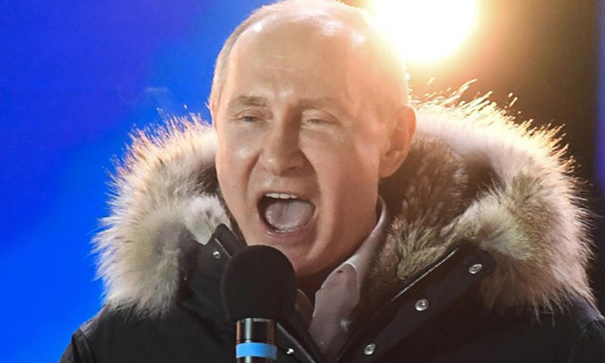 Foto: CNN.