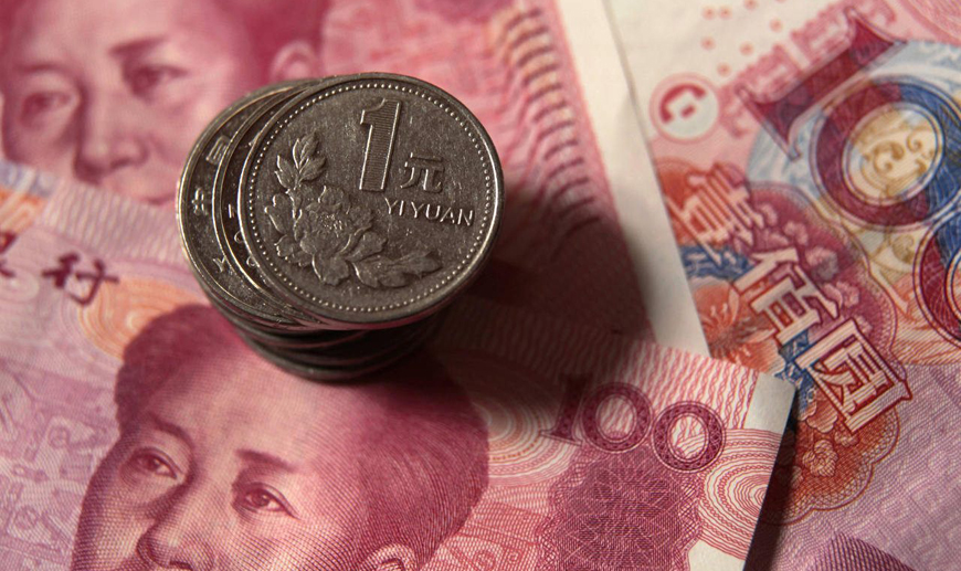 yuan